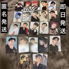 ATEEZ サン トレカ 23枚セット