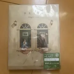 HEART / King & Prince (Dear Tiara盤)