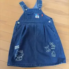 BREEZE ハローキティ ジャンスカ 130cm