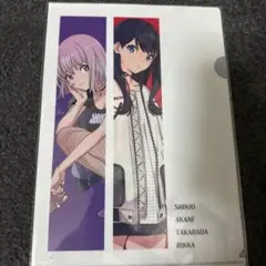 グリッドマン ドンキホーテ 宝多六花 新条アカネ クリアファイルセット 
