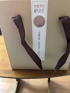 故宮文化 茶器セット 花柄 陶磁器
