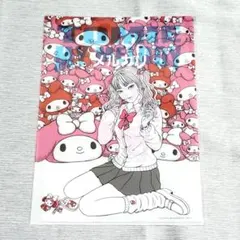 A4クリアファイル】伊藤潤二サンリオ ギャル富江ハローキティ - メルカリ