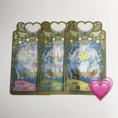 マカロン*詳細はプロフィール記載様 リクエスト 2点 まとめ商品