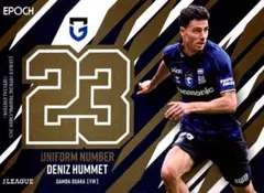 ヒュメット ガンバ大阪 インサート EPOCH 2025 Jリーグ SE