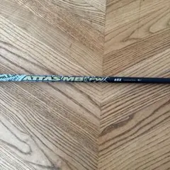 2025年最新】アッタスmb fw 65の人気アイテム - メルカリ