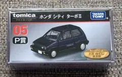 トミカくじ　第2弾　ホンダ　シティ　ターボⅡ クリアケース付き　トミカプレミアムのサムネイル