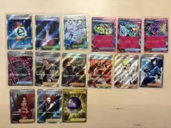 ポケモンカードゲーム ホロカード15枚セット