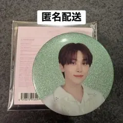 缶バッジ スングァン　SEUNGKWAN