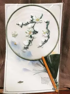 2026年最新】蘇州刺繍の人気アイテム - メルカリ