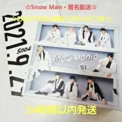 ☆匿名配送☆Snow Mania S1 初回盤A CD+DVD