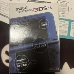 【箱付き】 New ニンテンドー3DS LL メタリックブルー