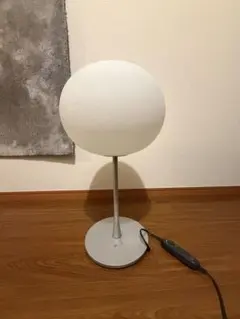 FLOS GLO-BALL