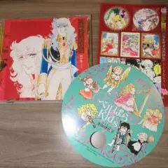 りるりる プロフご確認ください様 リクエスト 3点 まとめ商品