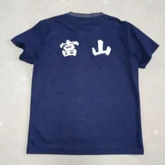 ヨネックス　背面Tシャツ 富山