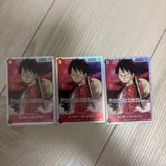 モンキー・D・ルフィ ST01-012 SR 2枚セット 2枚セット モンキー・D・ルフィ SR ST01-012 1枚の通販 2024599532