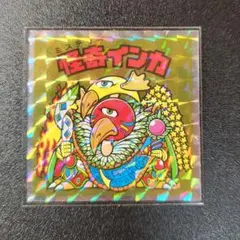 No.3132　ロッテ　ビックリマンシール