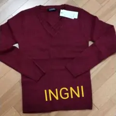 【新品タグ付き】INGNI ワインレッド ニット Mサイズ　イング