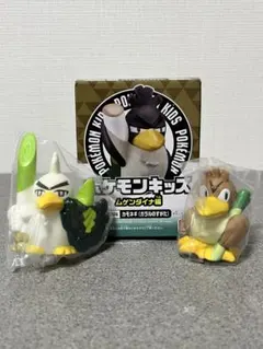 ポケモンキッズ　指人形　カモネギ 1997 ネギガナイト　3点セット 新品