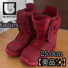 Burton バートン 女性用 ボードブーツ RITUAL レッド 25.0 2026年最新】Ritual BURTONの人気アイテム - メルカリ