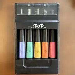彫刻刀セット FIT GRIP POP FIVE 5本セット