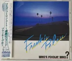 成龍電影 WHO AM I? フーアムアイ CD サントラ ジャッキーチェン 