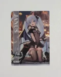 アズールレーン クリアカード No.38 ニュージャージー No.38 ニュージャージー アズールレーン トレーディングクリアカード