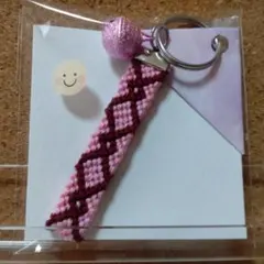 麻の葉模様 和柄 ミサンガ ストラップ キーホルダー
