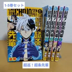 ☆即日発送☆ 新世紀エヴァンゲリオン コンビニ版 全巻コミックセット