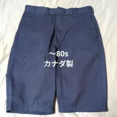 2026年最新】VINTAGE メンズ ショートパンツ・ハーフパンツの人気