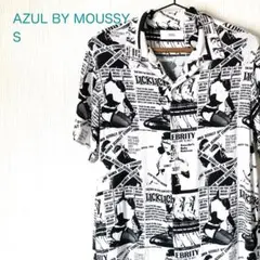【大人気 早い者勝ち】 AZUL BY MOUSSY アズール 半袖シャツ Sのサムネイル