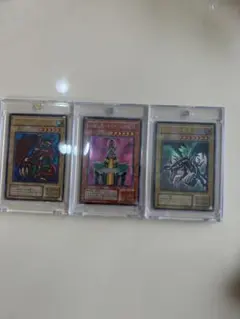 遊戯王カード　まとめ売り　レッドアイズブラックドラゴン