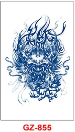 Item thumbnail for item 204df81a-1426-4223-8802-aa6f7042f7f9