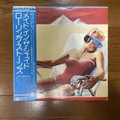 紙ジャケ！E.クラプトン参加！ロジャー・ウォーターズ / ヒッチハイクの賛否両論 紙ジャケ！E.クラプトン参加！ロジャー・ウォーターズ / ヒッチハイク