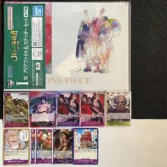 ワンピース　一番くじ　クリアファイル　ロジャー海賊団　ロジャー　レイリー　SR