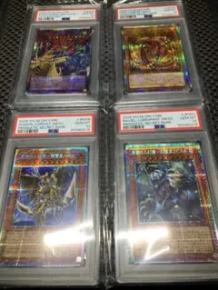 始まりの神ファーラ オーバーフレーム プリズマ psa10 プリシク - メルカリ