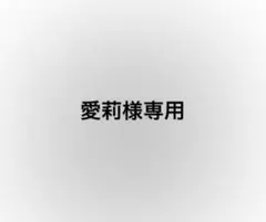 サメガイドブック