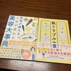 Item thumbnail for item 05ad43a7-2162-4730-97e8-d1dfb7dfd773