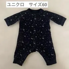 ユニクロ　星と月のプリントロンパース