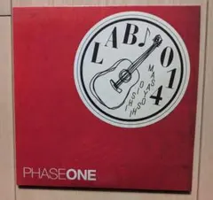 大石昌良 PHASE ONE LABO 014