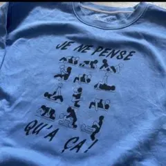 vintage レア 四十八手 90s スウェット エロ