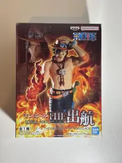 ワンピース THE出航LOGIA-PORTGAS.D.ACE-