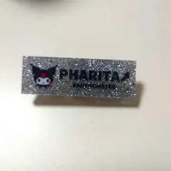 BABYMONSTER x KUROMIネームプレート パリタ