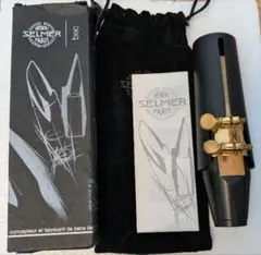 Item thumbnail for item f3cc81b8-c6f4-42ca-b336-4e661dcf53c1