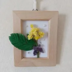 Item thumbnail for item df5f6ccd-7415-40c8-bd95-f9ea13105890