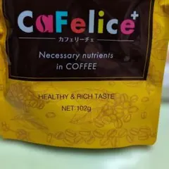 CaFelice カフェリーチェ 102g ダイエットコーヒーのサムネイル