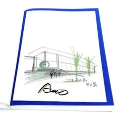 安藤忠雄の建築0 増補改訂版 直筆サイン入 ドローイング付 こども本の森 中之島