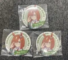 【イクノディクタス】ウマ娘　キャラバッジ