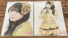 李始燕 2021 October 生写真 2枚 NMB48 QWER シヨン - メルカリ