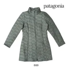 パタゴニア　patagonia ミントグリーン ダウンジャケット　D20のサムネイル