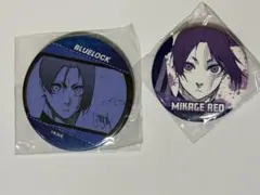 ブルーロック あたり付き缶バッジ　御影玲王